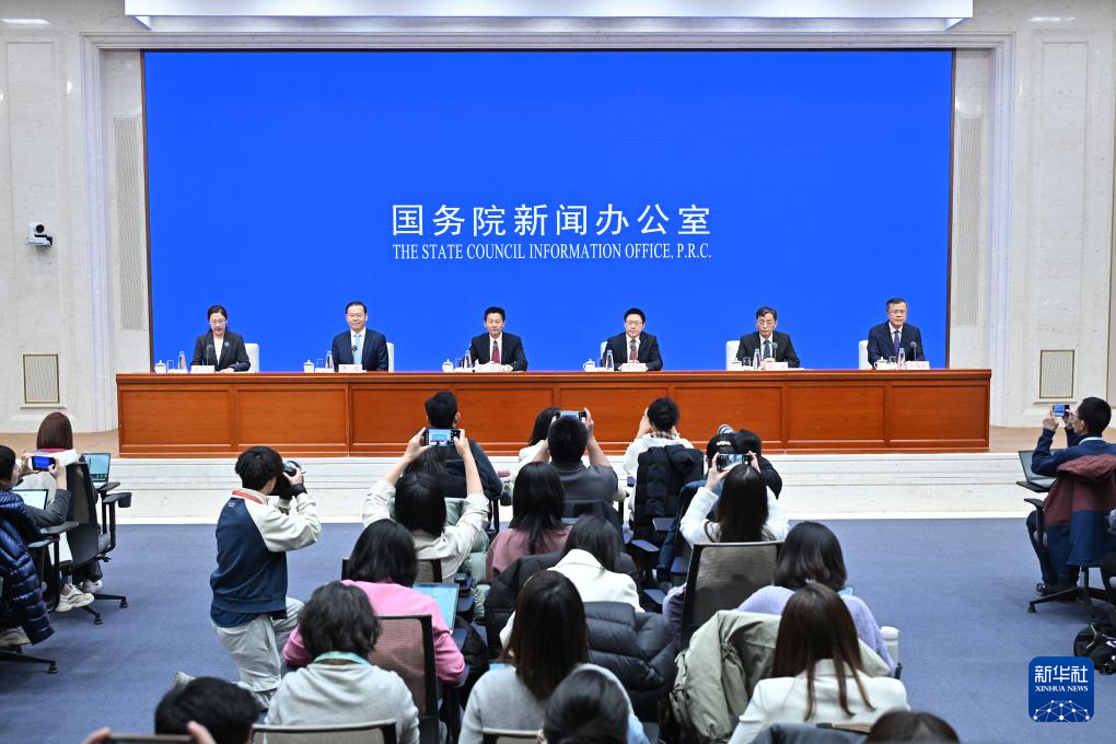 钱长投”——五部门详解中长期资金入市方案不朽情缘游戏网站址打通卡点堵点 推动“长