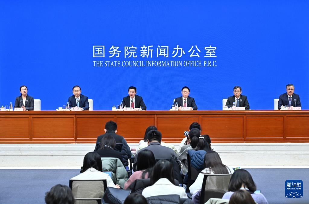 钱长投”——五部门详解中长期资金入市方案不朽情缘游戏网站址打通卡点堵点 推动“长(图2)