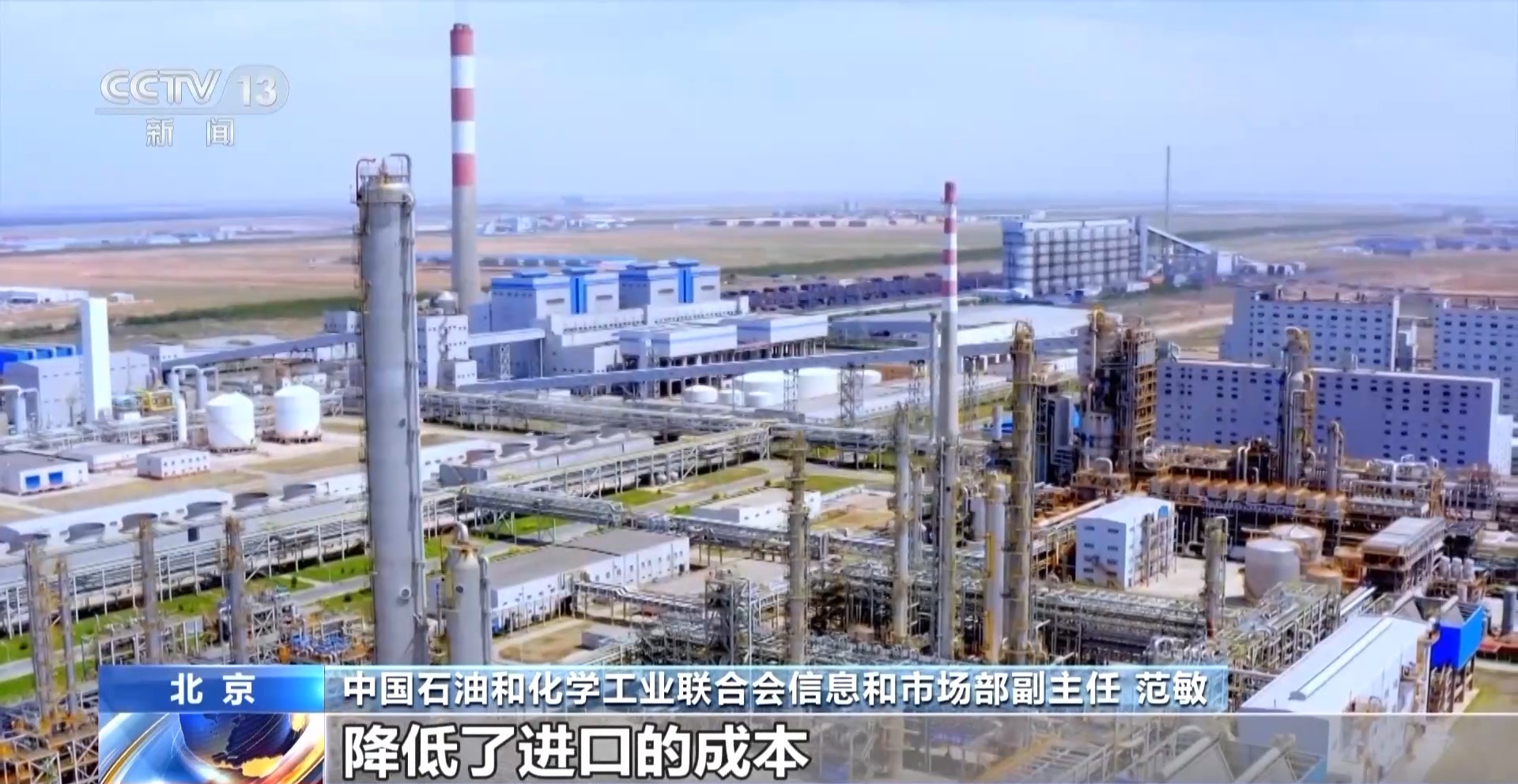 公布 对最不发达国家产品零关税待遇不朽情缘首页2025年关税调整方案(图2)