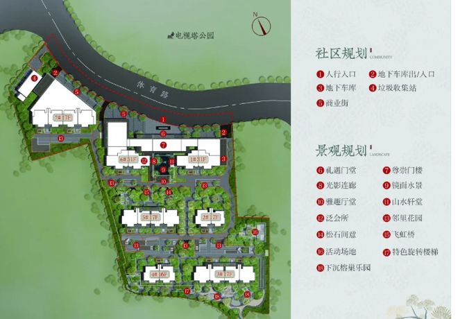 ｜保利琅悦售楼处发布启幕鼎级尊邸不朽情缘游戏网站登录广州热搜楼盘(图7)