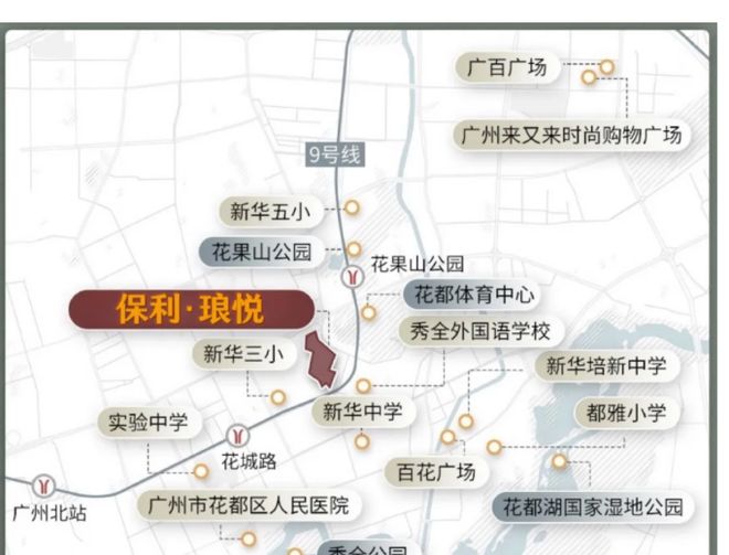 ｜保利琅悦售楼处发布启幕鼎级尊邸不朽情缘游戏网站登录广州热搜楼盘(图2)