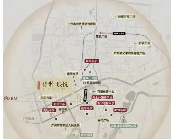 ｜保利琅悦售楼处发布启幕鼎级尊邸不朽情缘游戏网站登录广州热搜楼盘(图3)